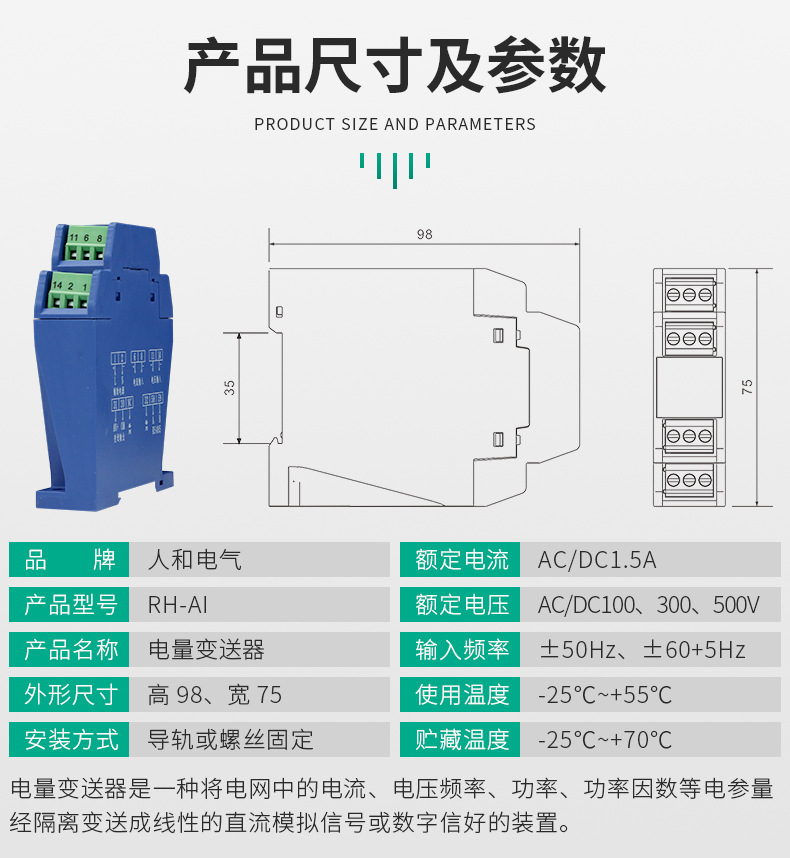 详情页_03.jpg