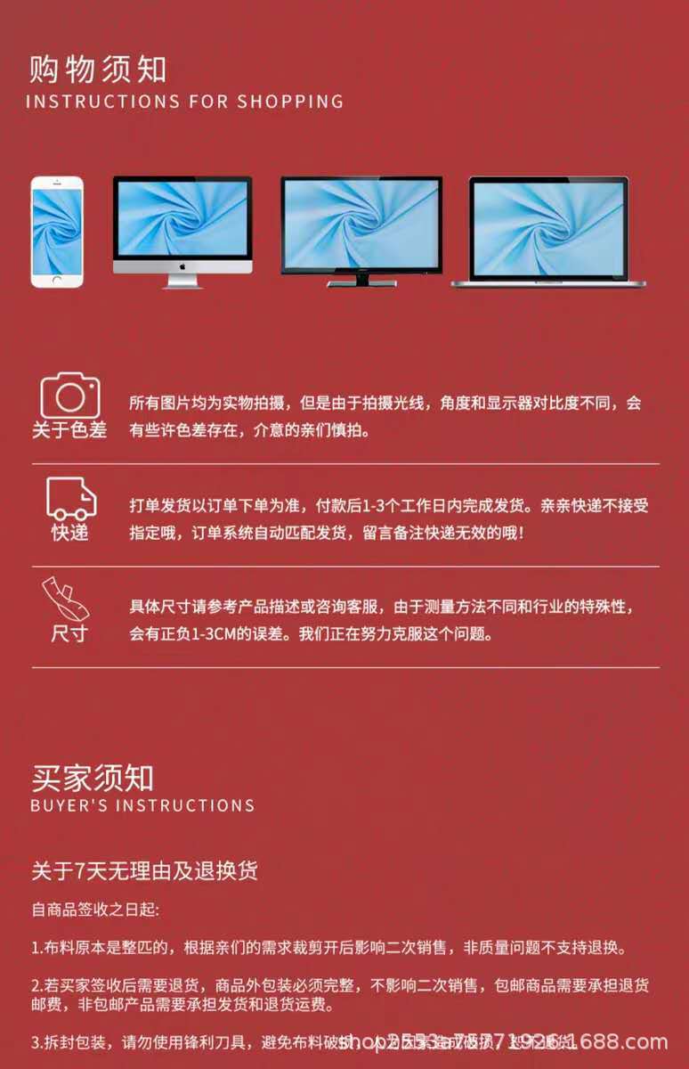 944d1e730eda040298c9fd65f0409c