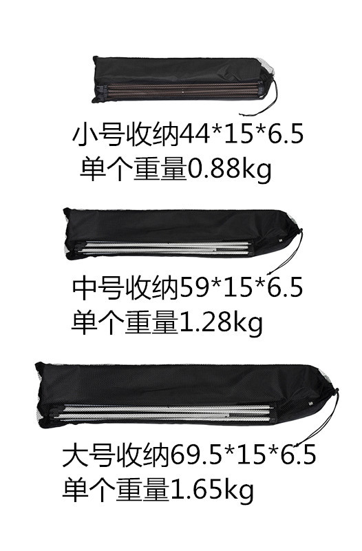 铝片桌外袋_副本