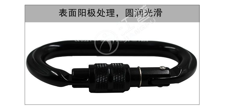 JPO-5.jpg