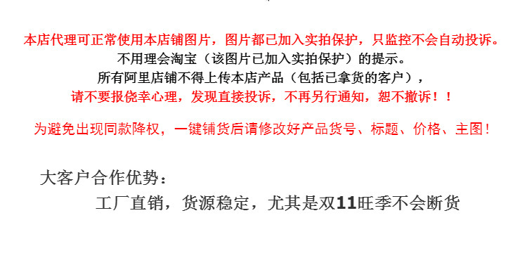 11774656414_845751758