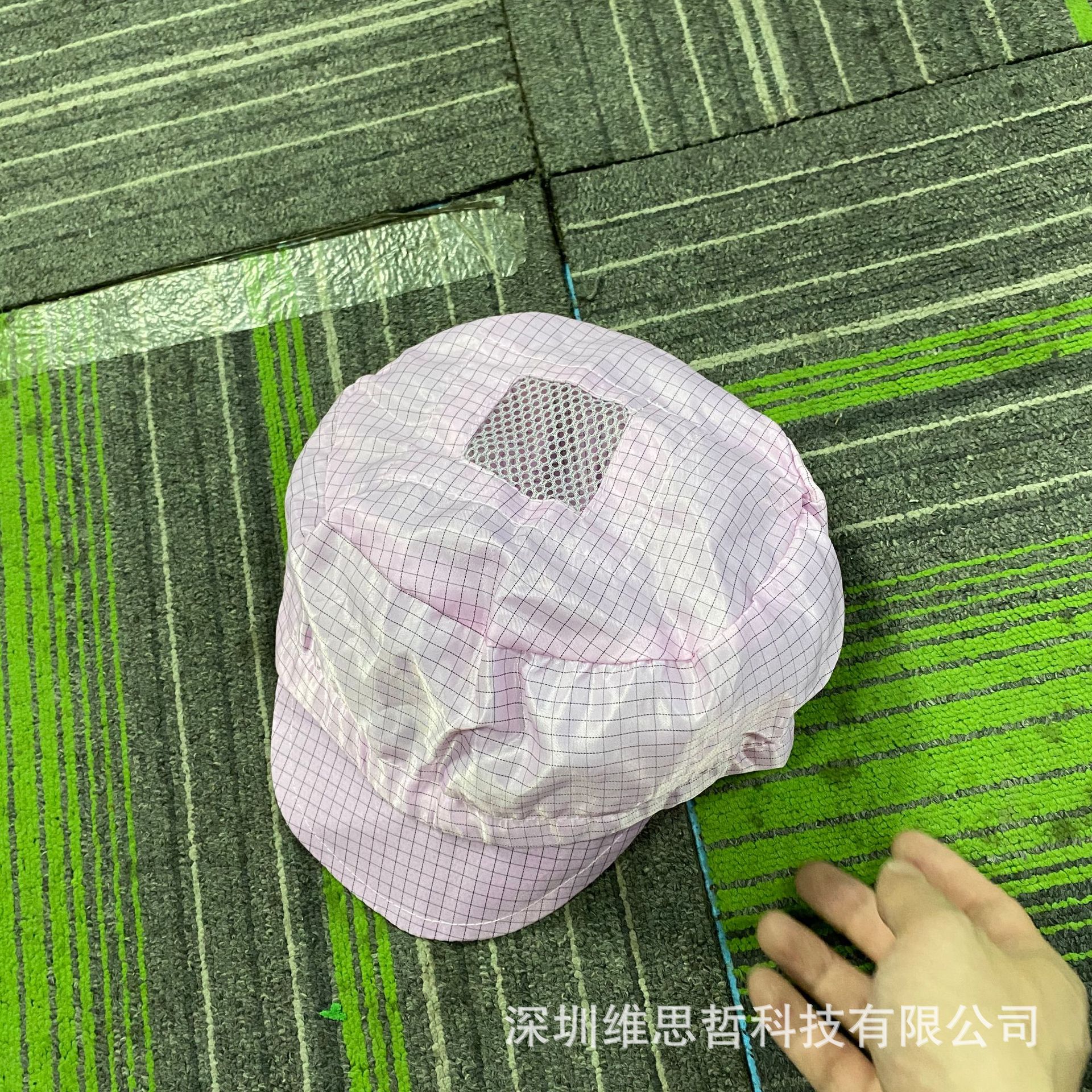 undefined
