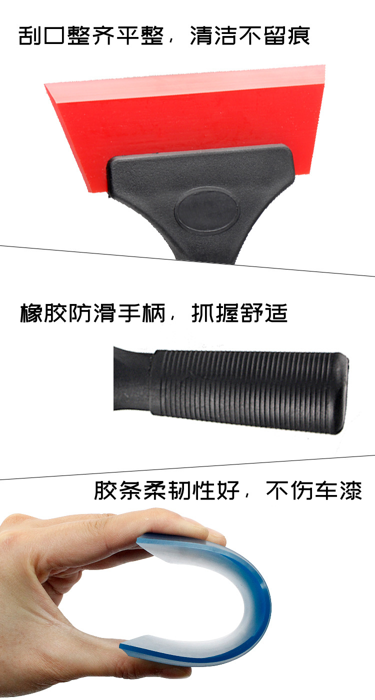 详情5.jpg