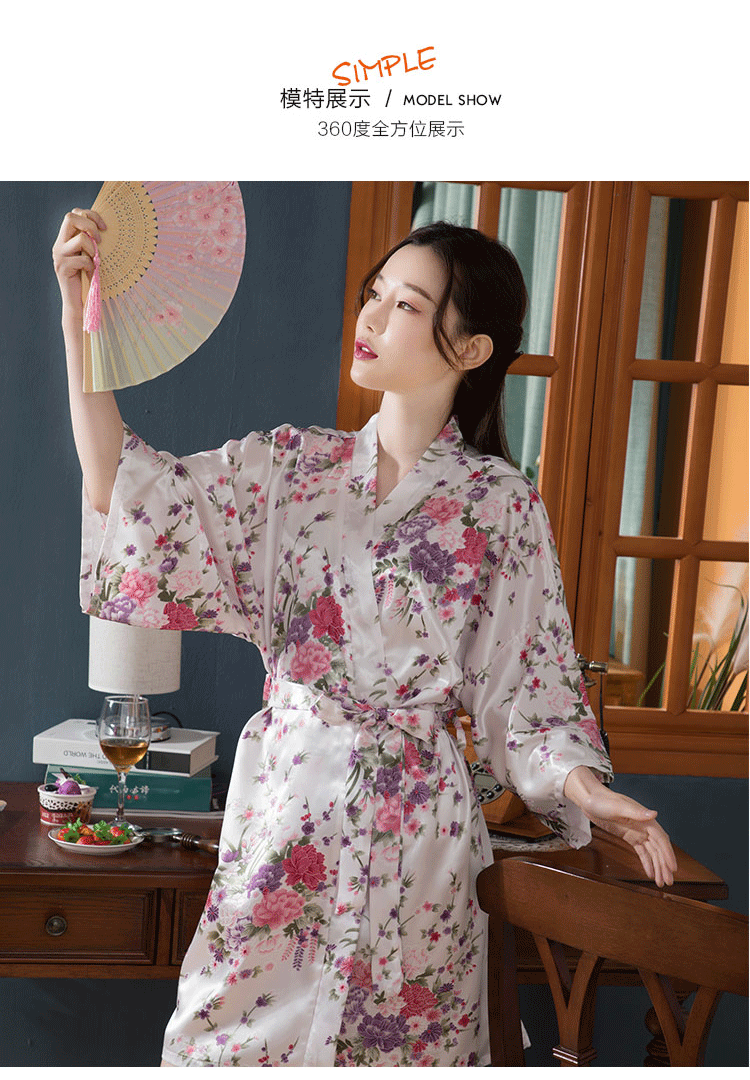 切片和服牡丹花_08