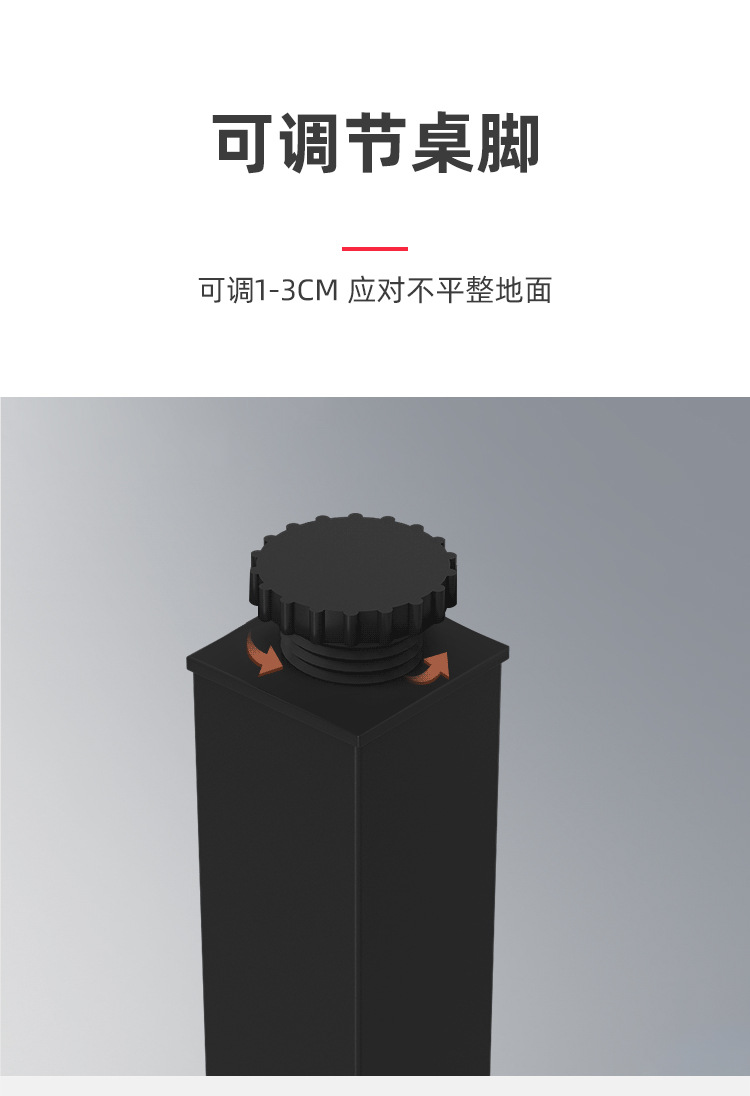 详情_11.jpg