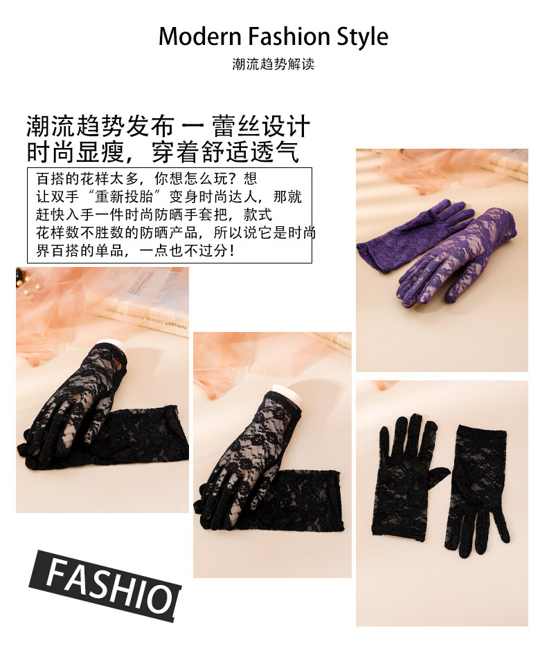 半指手套_04.jpg