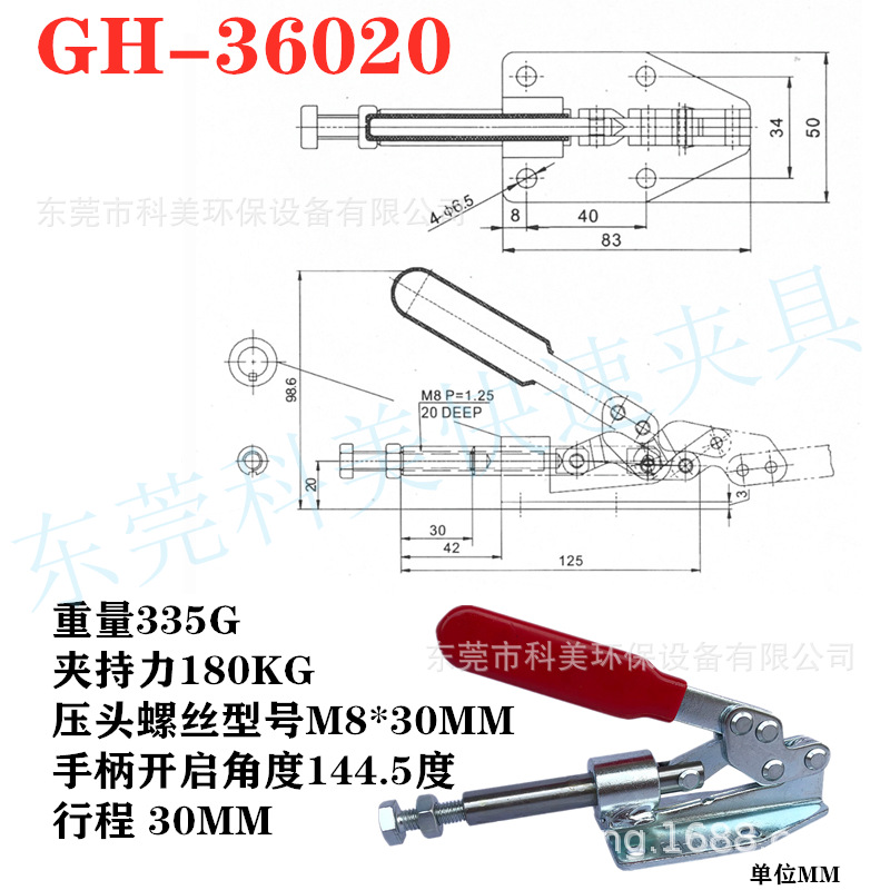 36020 (1).png