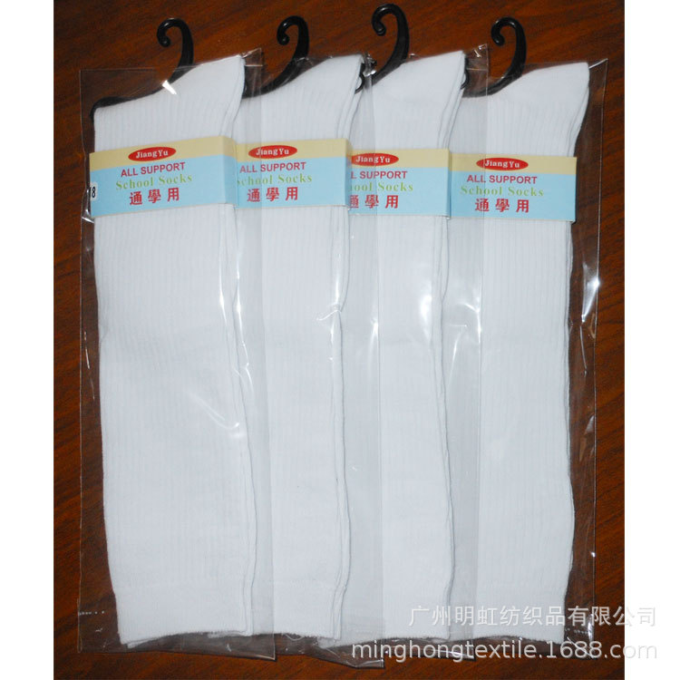 学校舞蹈表演袜子