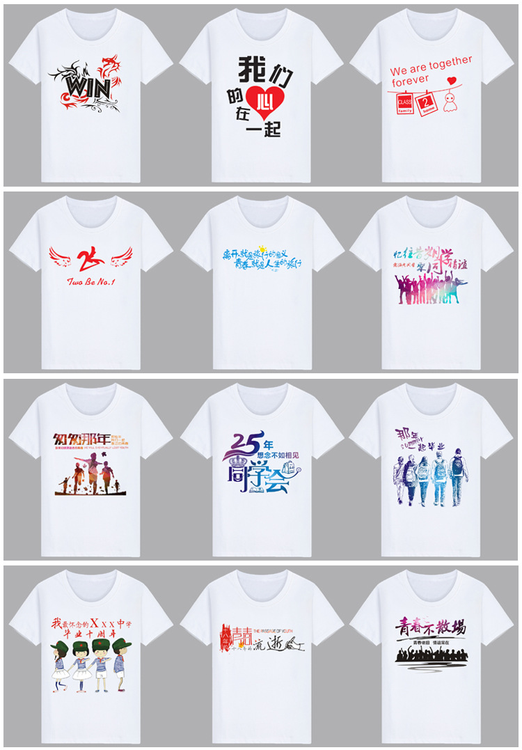 O1CN01YlOnAJ1r4JMHLfHOI_!!3098