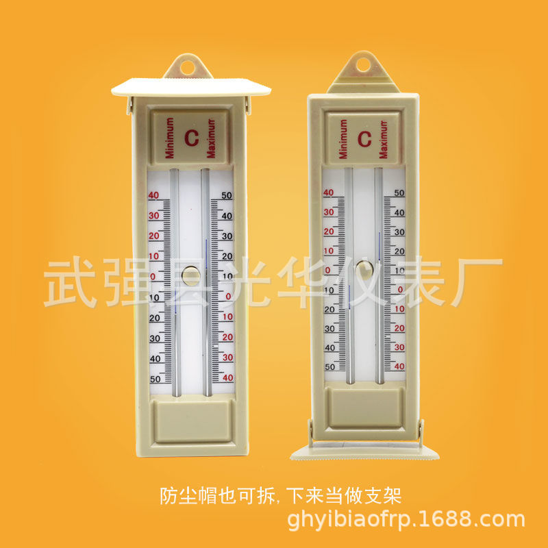 微信图片_20200817201345.jpg