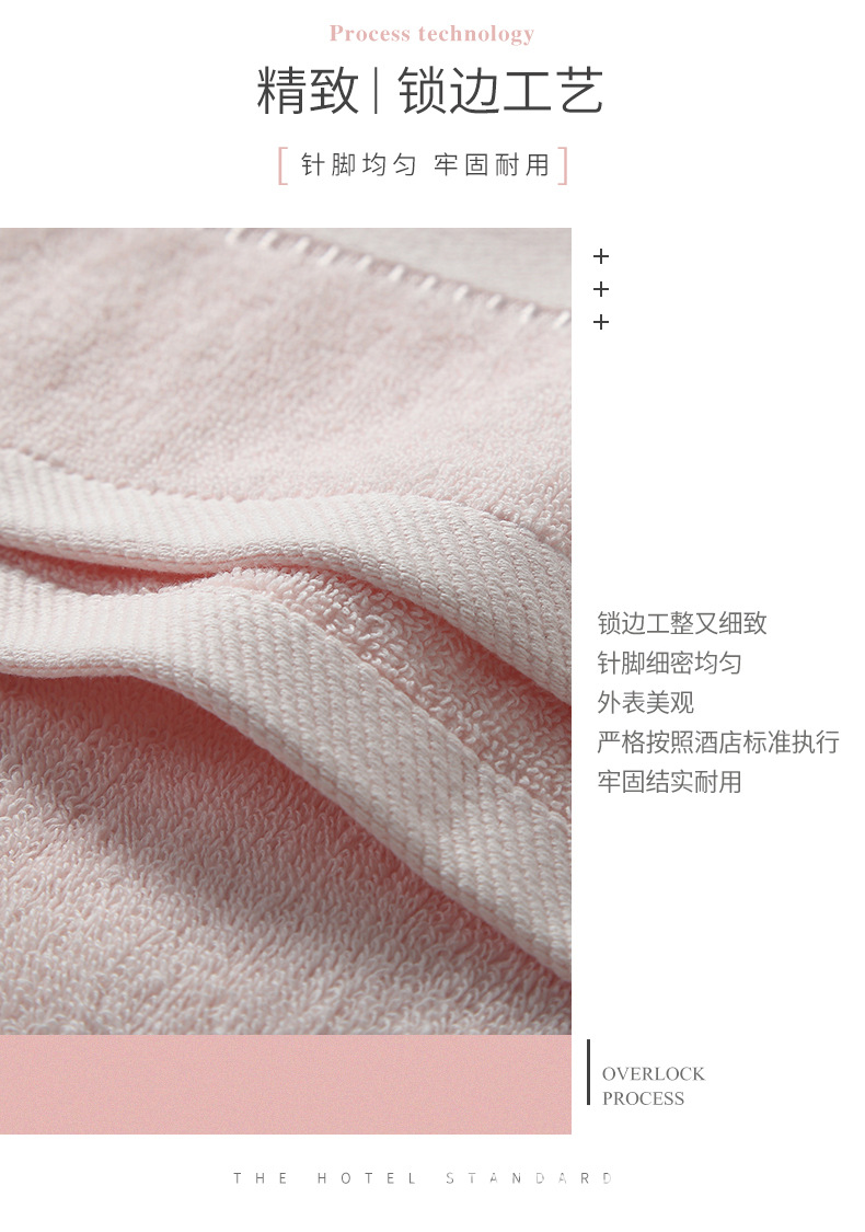 0001-副本_06.jpg