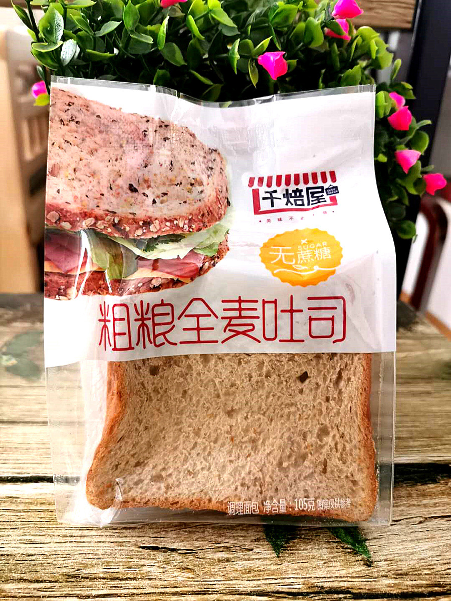 微信图片_20200407161756