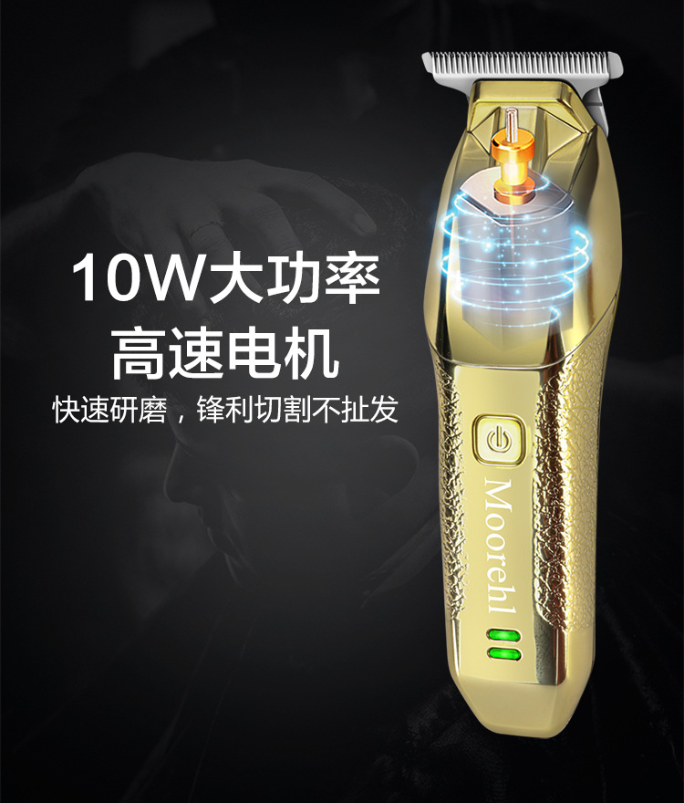 AK-A9中文细节图_08