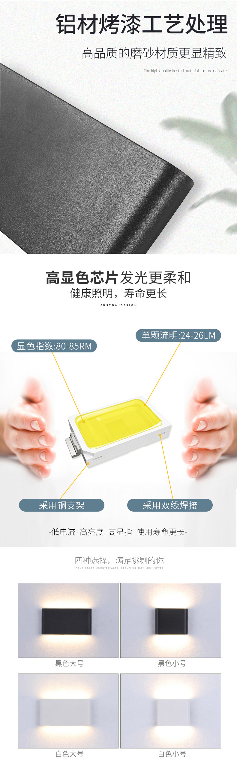 B11壁灯_02.jpg