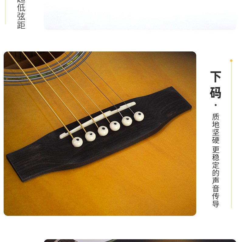 详情页-1_12