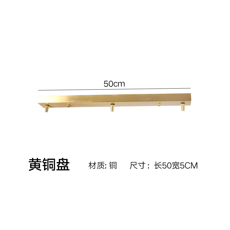 铜--50
