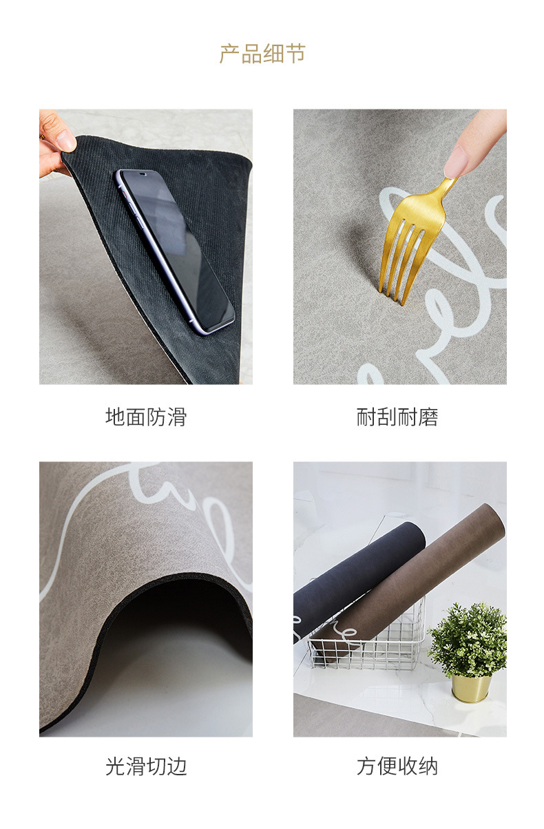 麂皮绒浴室垫-详情_07.jpg
