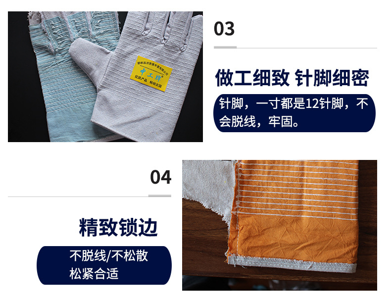 详情_07.jpg