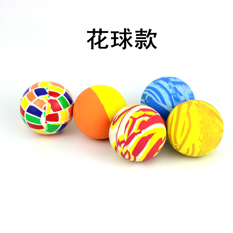 花球款