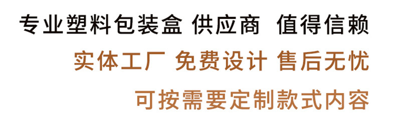 01-装修-01.jpg