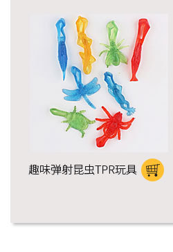 关联营销_07