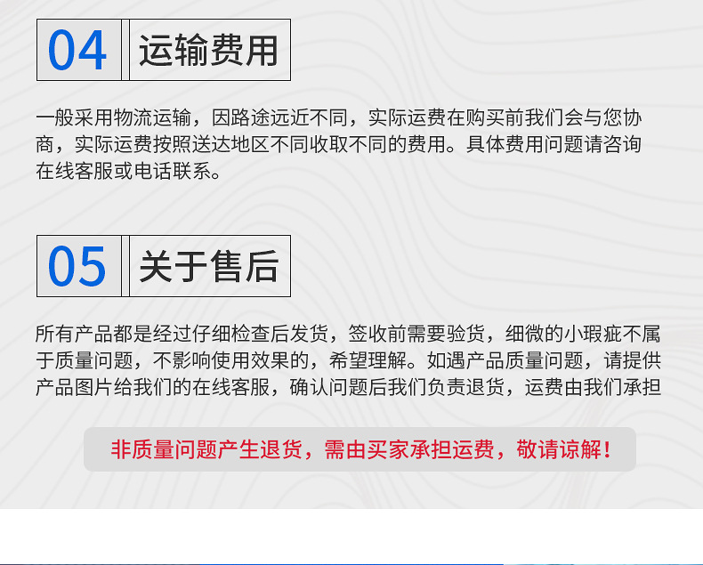 内页2_18