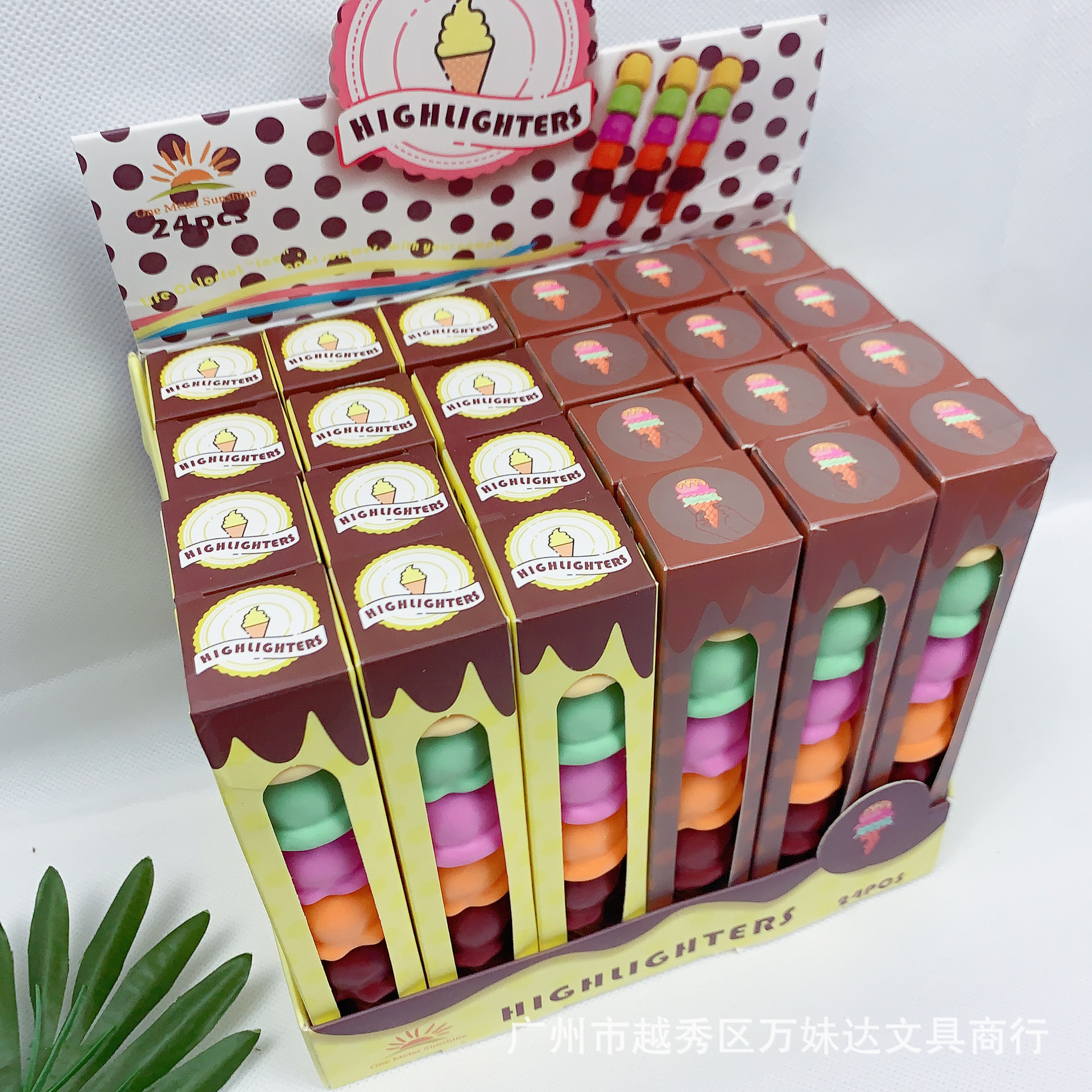 微信图片_20201025122712