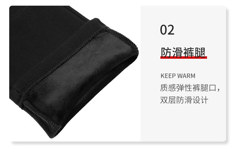 发热保暖内衣套装 (19).jpg