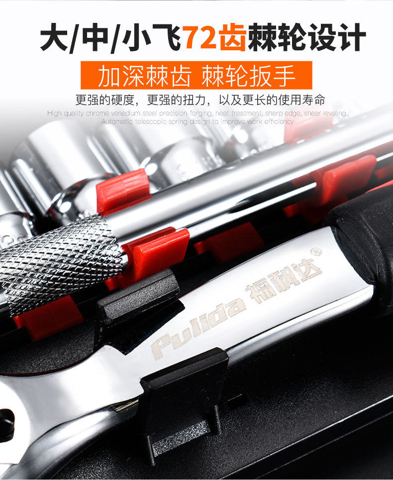 详情-8.jpg