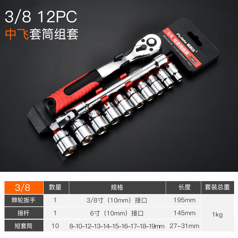 详情-17.gif