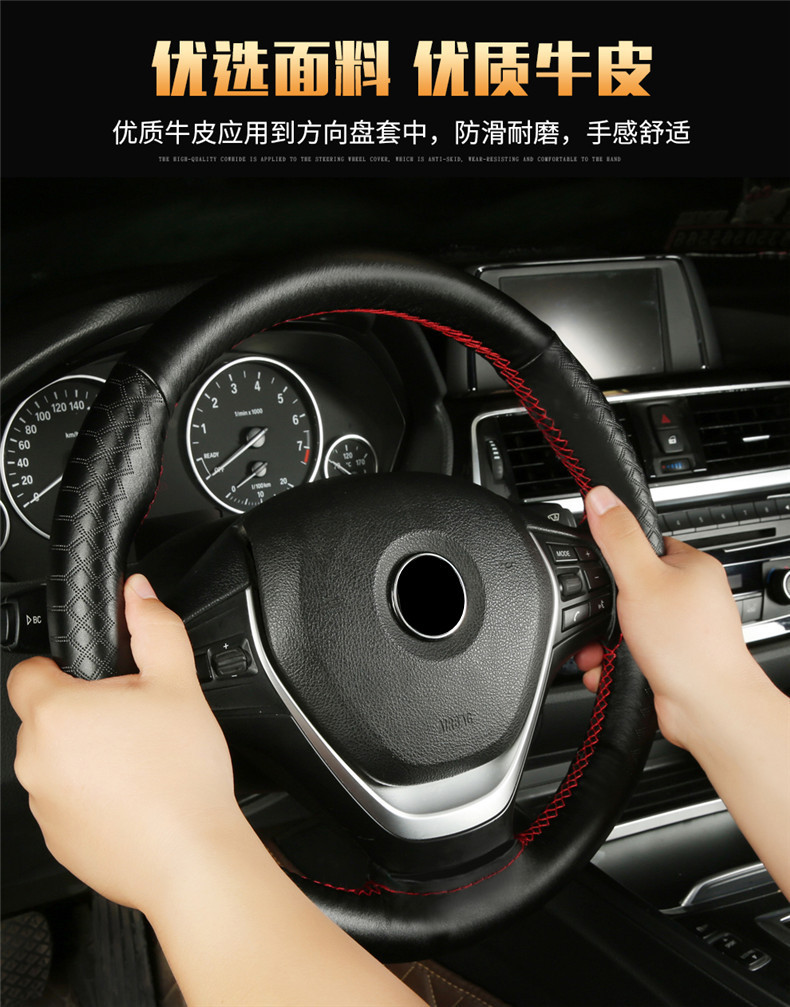 四拼压花 (5).jpg