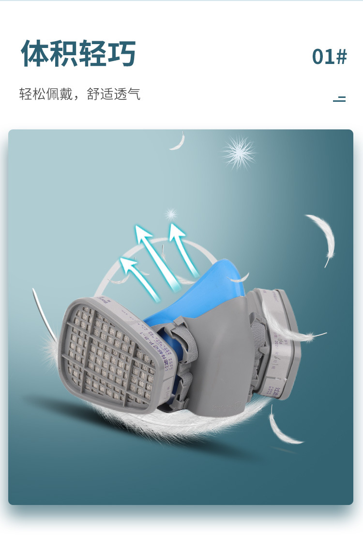微信图片_20200820112142
