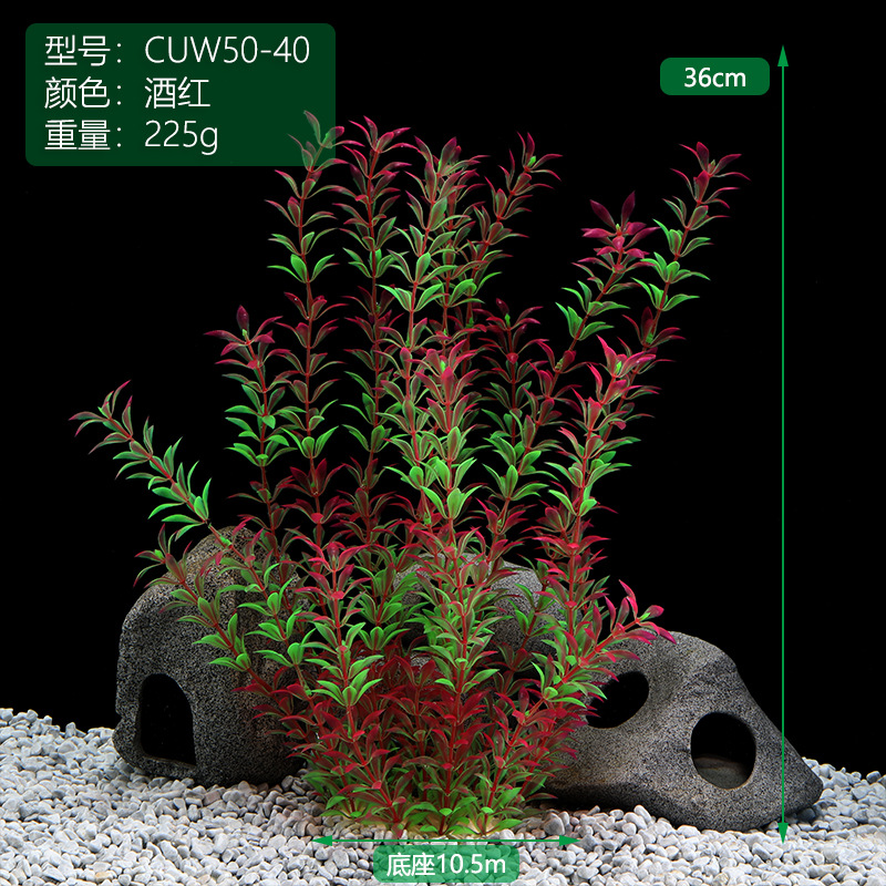 CUW50-40酒红.jpg