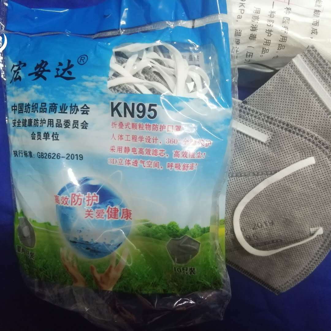 微信图片_20200814180338