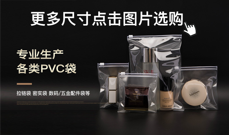 跳转