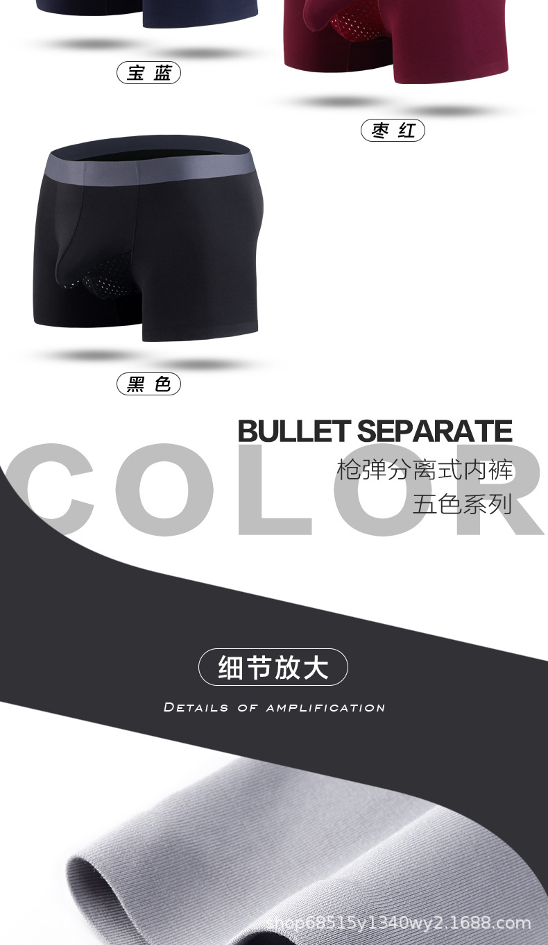 枪弹分离式-2_17.jpg