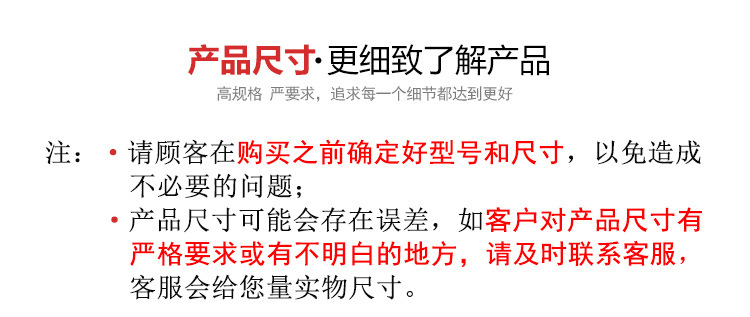 O1CN01TW60J41hTpMjpS5Wy_!!3083