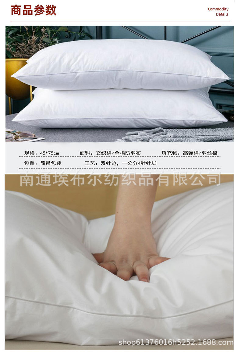 15756978128_852452883