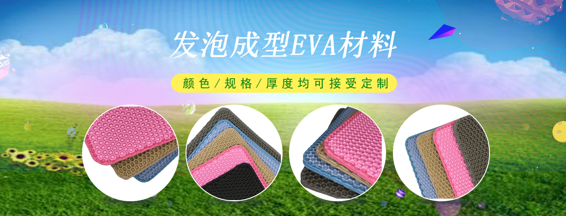 88547aedba5ff3ff0aca7b18bc8101