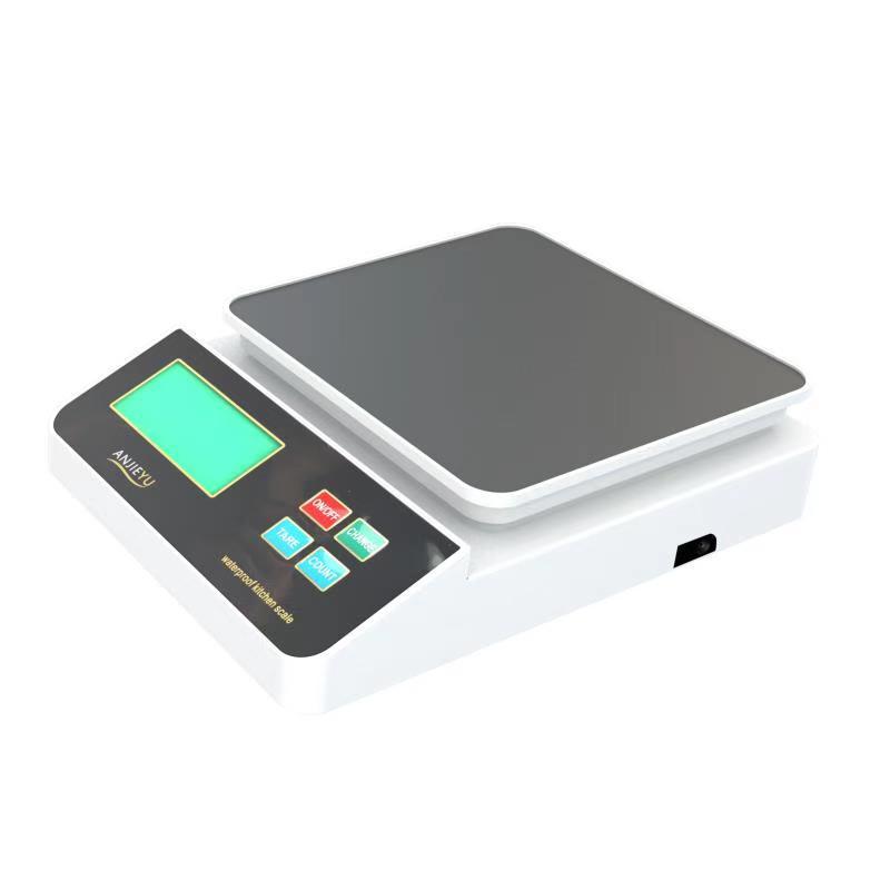 微信图片_20201119154348