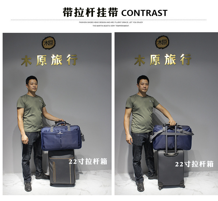 拉杆箱.jpg