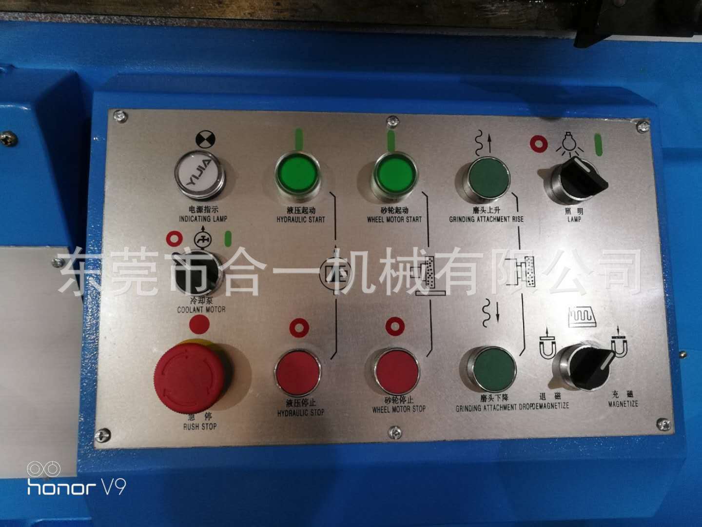 微信图片_20200314142818