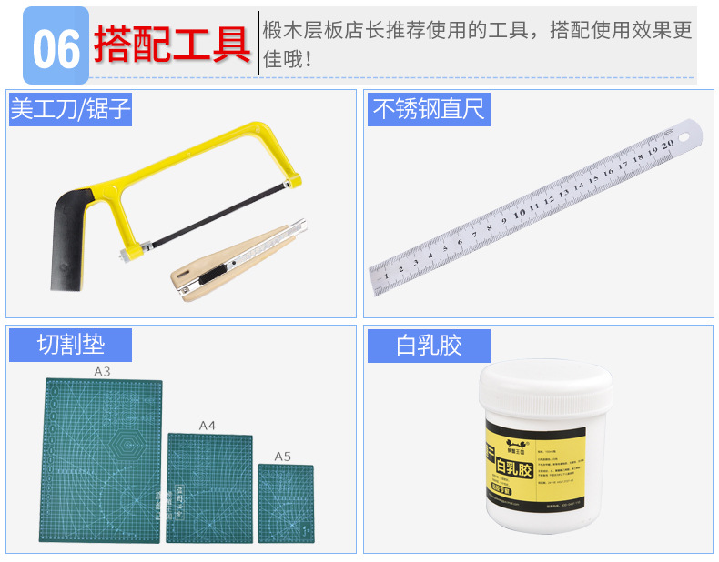 详情_09