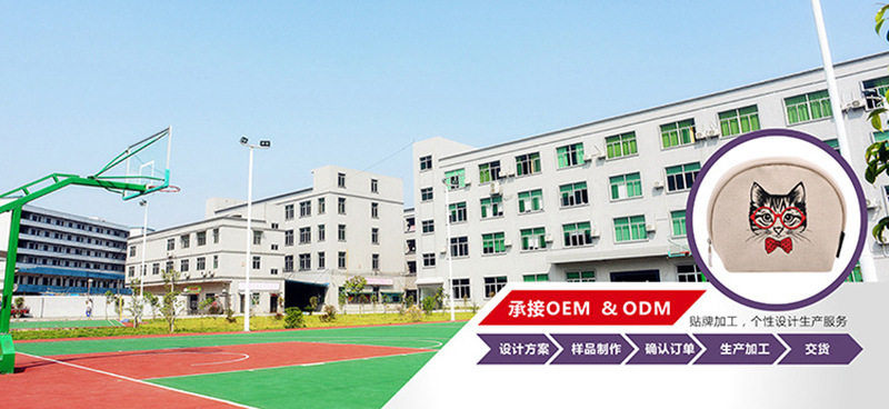 广州工厂箱包手袋来图来样定制源头厂家