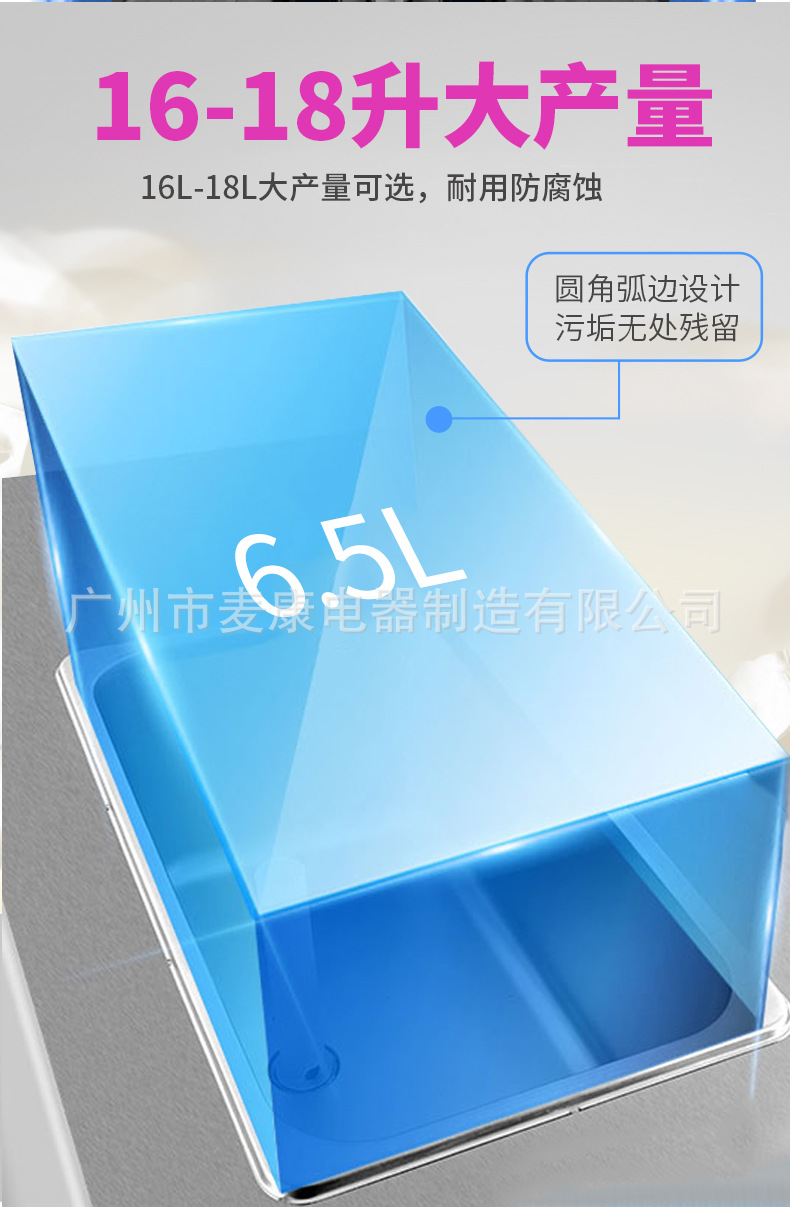 详情_11.jpg