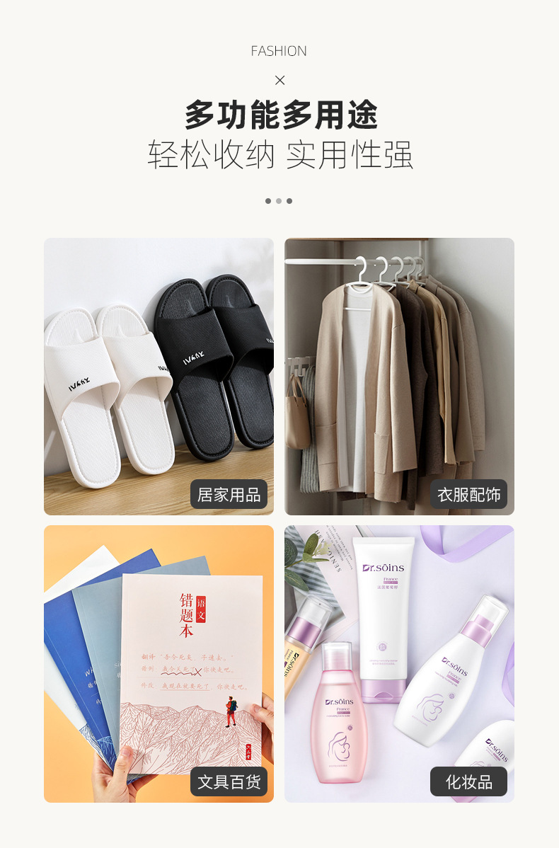 磨砂+高透详情页_10.jpg