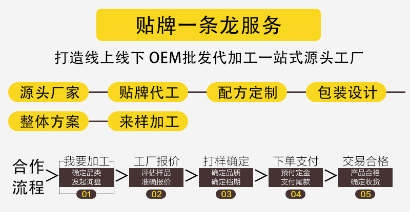 详情(18)_02