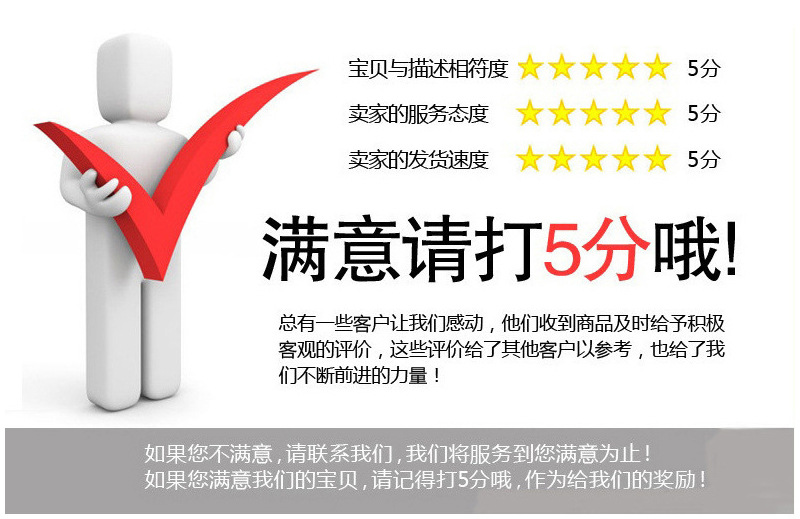 比克斯详情页1_06.jpg