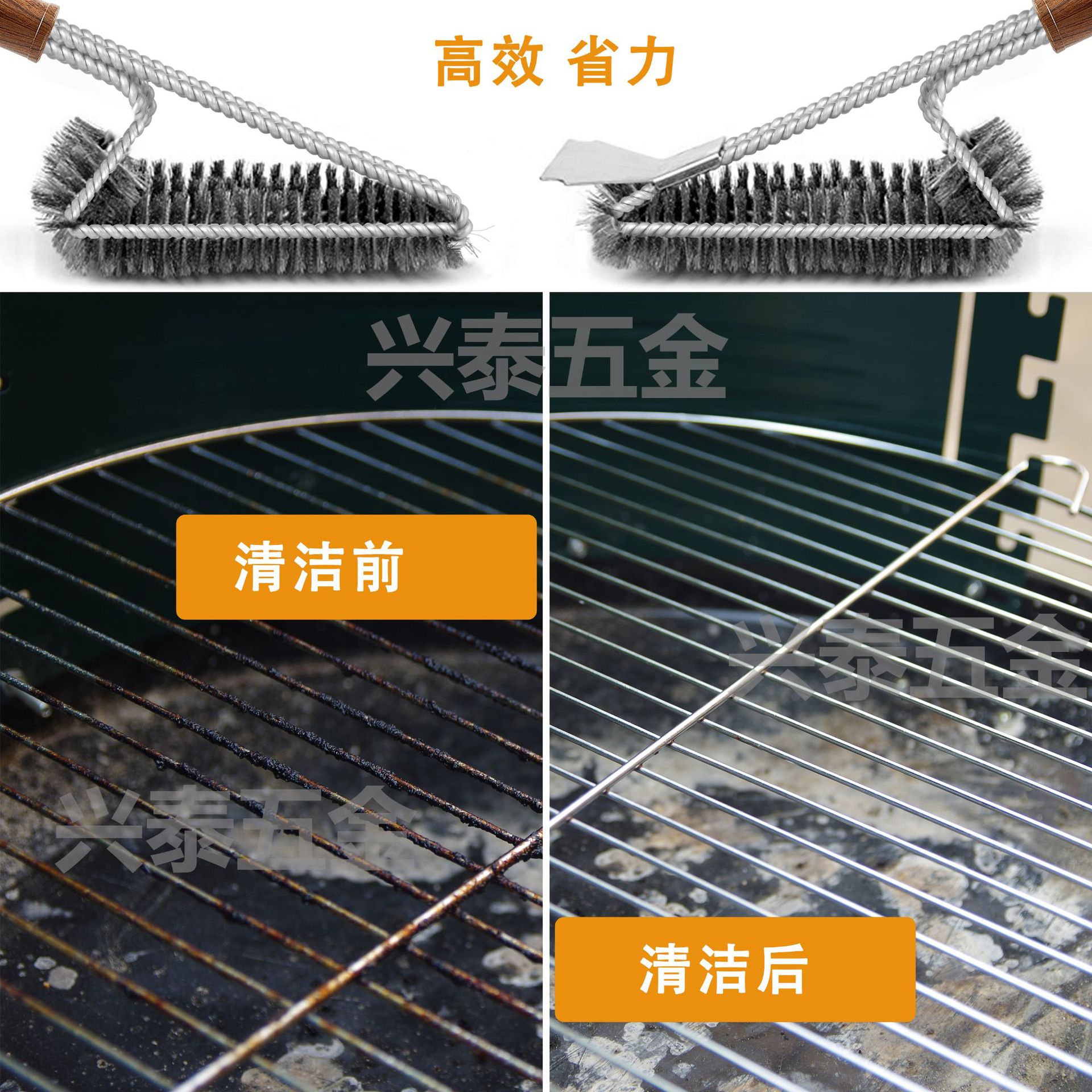 7-1水印.jpg