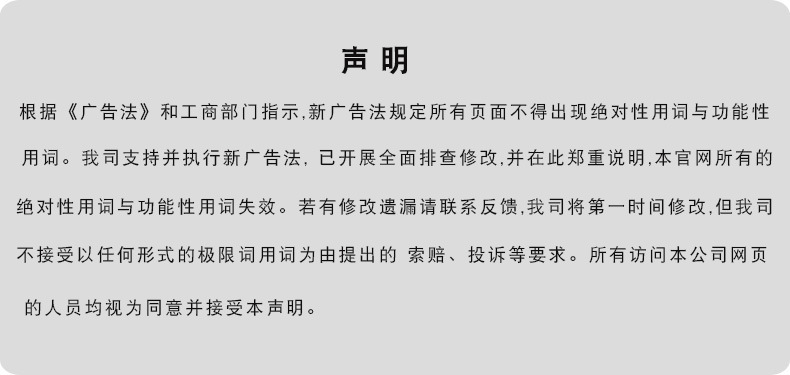 微信图片_20201205120345